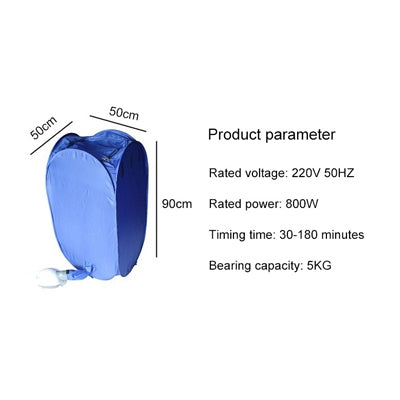 Foldable Free Installation Portable Household Mini Clothes Dryer(Blue)