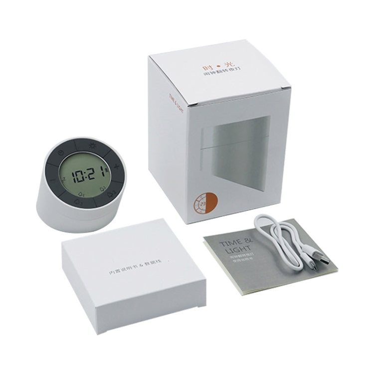 Simple Home Creative Multi-function Charging Stepless Dimming Alarm Clock Night Light(Gray)