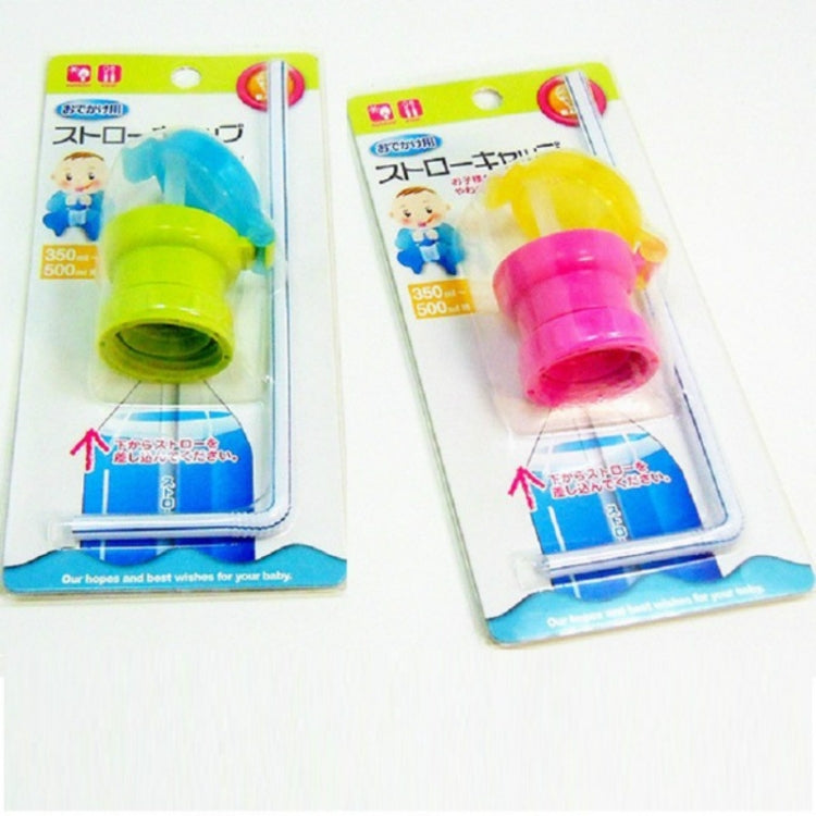Children Portable Bottled Drinks Anti-overflow Anti-squash Replacement Straw Cap(Blue)