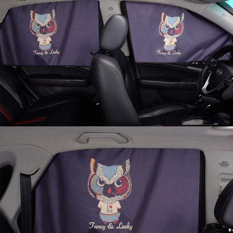 4 PCS / Set Car Window Magnet Sunshade Curtain Heat Insulation Sun Block(Catman)