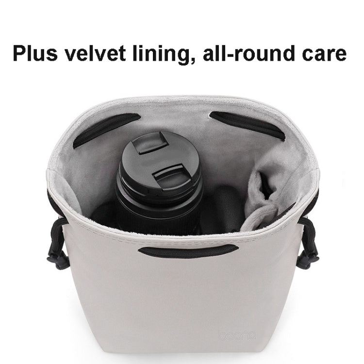 Baona Camera Bag Lens Drawstring Pouch, Size: Small(Gray)