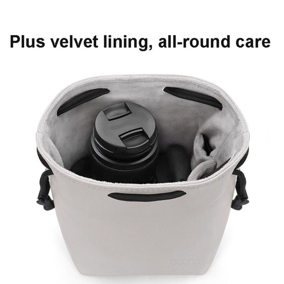 Baona Camera Bag Lens Drawstring Pouch, Size: Medium(Black)