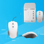 Pcsensor MOS4 4 Keys 2400DPI Game Intelligent Voice Recognition Input Mouse, Cable Length: 1.5m(Mute)