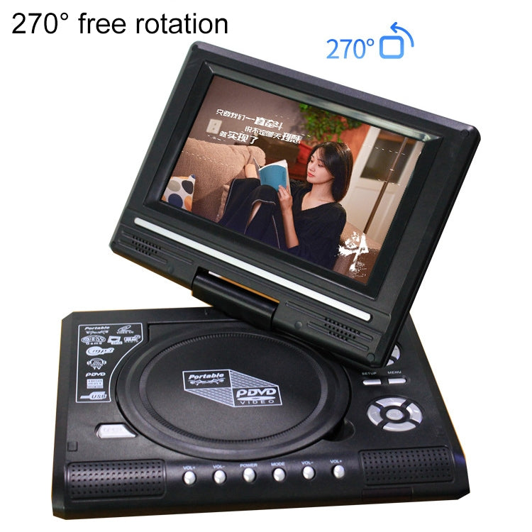 7.8 inch Portable DVD with TV Player, Support SD / MMC Card / Game Function / USB Port(US Plug)