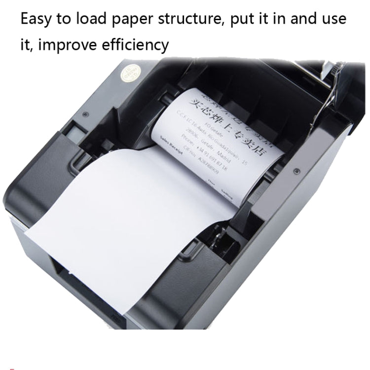 Xprinter XP-N160II Thermal Ticket Printing Machine Bluetooth Receipt Printer, Style:EU Plug(Gray)