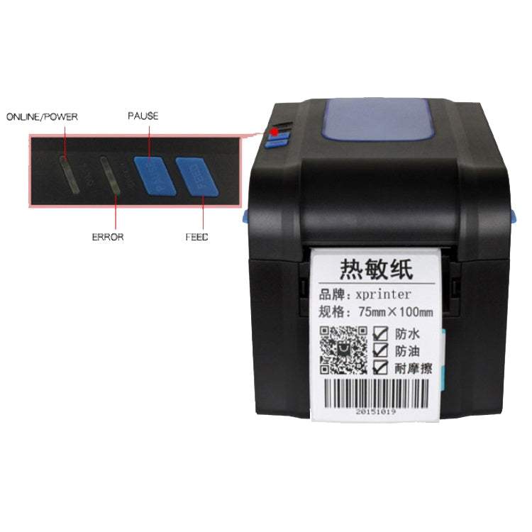 Xprinter XP-370B Barcode Printer Self-adhesive QR Code Printer Label Clothing Tag Thermal Ticket Machine(US Plug)