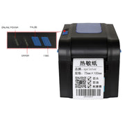 Xprinter XP-370B Barcode Printer Self-adhesive QR Code Printer Label Clothing Tag Thermal Ticket Machine(US Plug)