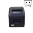 Xprinter XP-A160M Thermal Printer Catering Bill POS Cash Register Printer, Style:EU Plug(Network Port LAN) - free shipping - PMC TechLife - Order now!