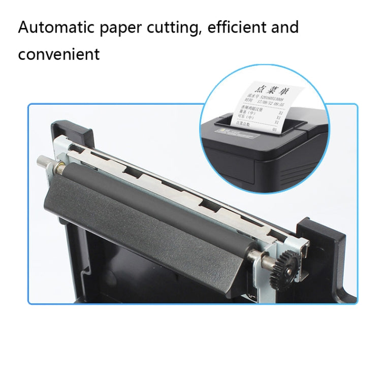 Xprinter XP-A160M Thermal Printer Catering Bill POS Cash Register Printer, Style:EU Plug(USB)