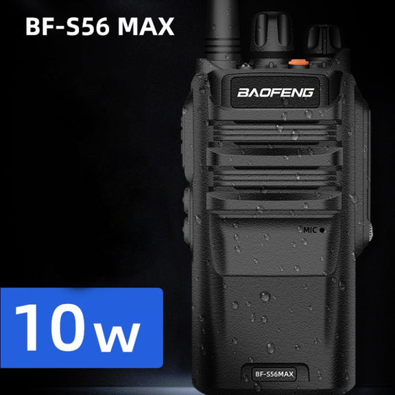 Baofeng BF-S56MAX High-power Water-resistant Handheld Communication Device Walkie-talkie, Plug Specifications:EU Plug