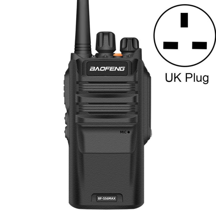 Baofeng BF-S56MAX High-power Water-resistant Handheld Communication Device Walkie-talkie, Plug Specifications:UK Plug