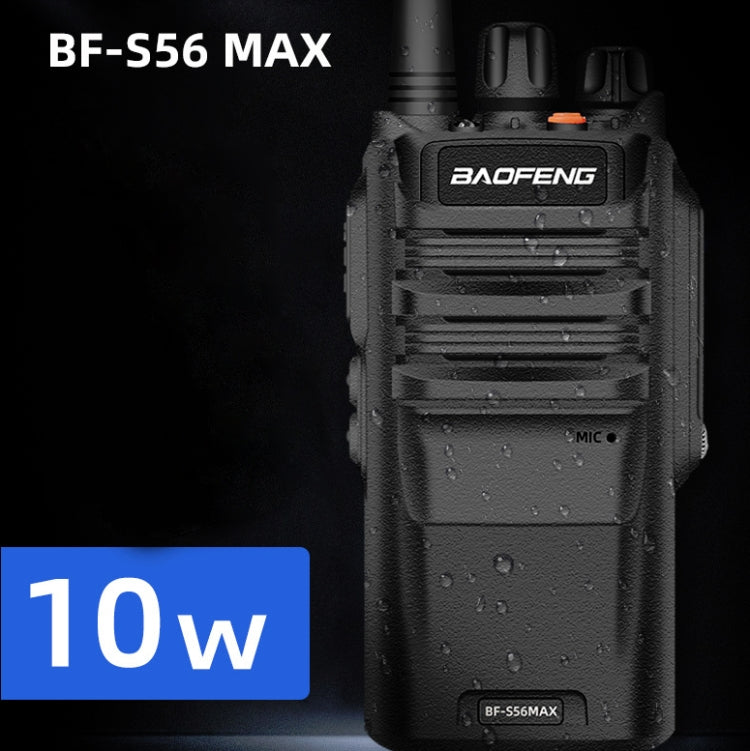 Baofeng BF-S56MAX High-power Water-resistant Handheld Communication Device Walkie-talkie, Plug Specifications:UK Plug