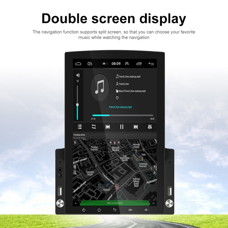 9.7 inch Vertical Screen HD 2.5D Glass Car MP5 Player Android Navigation All-in-one Machine, Specification:Standard