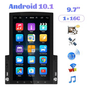 9.7 inch Vertical Screen HD 2.5D Glass Car MP5 Player Android Navigation All-in-one Machine, Specification:Standard+4 Lights Camera