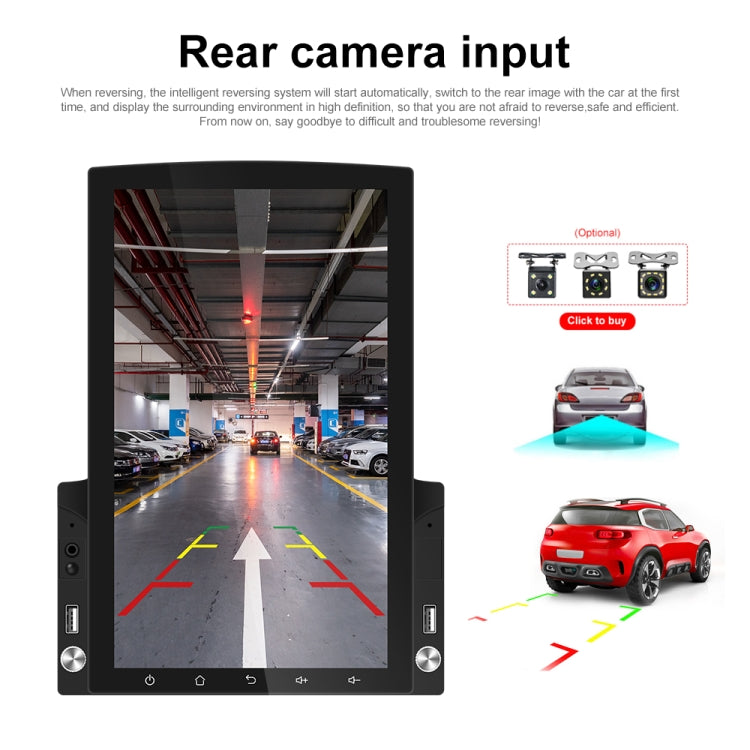 9.7 inch Vertical Screen HD 2.5D Glass Car MP5 Player Android Navigation All-in-one Machine, Specification:Standard+4 Lights Camera