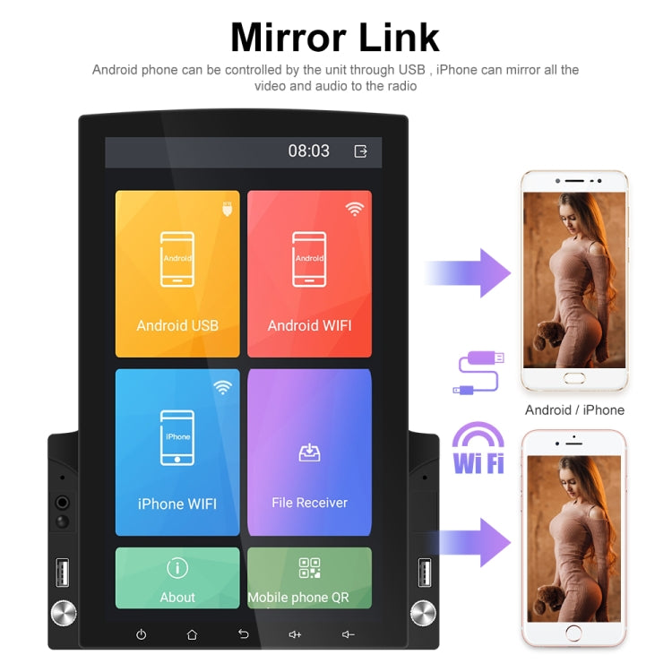 9.7 inch Vertical Screen HD 2.5D Glass Car MP5 Player Android Navigation All-in-one Machine, Specification:Standard+4 Lights Camera