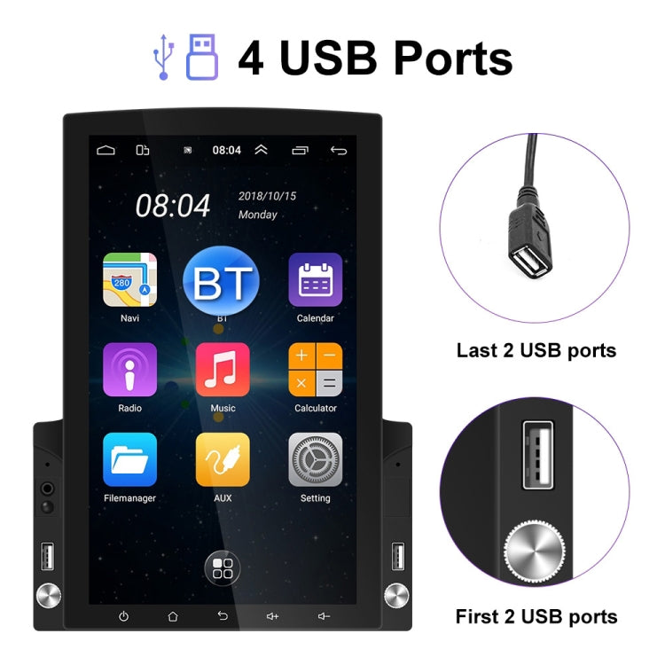 9.7 inch Vertical Screen HD 2.5D Glass Car MP5 Player Android Navigation All-in-one Machine, Specification:Standard+12 Lights Camera