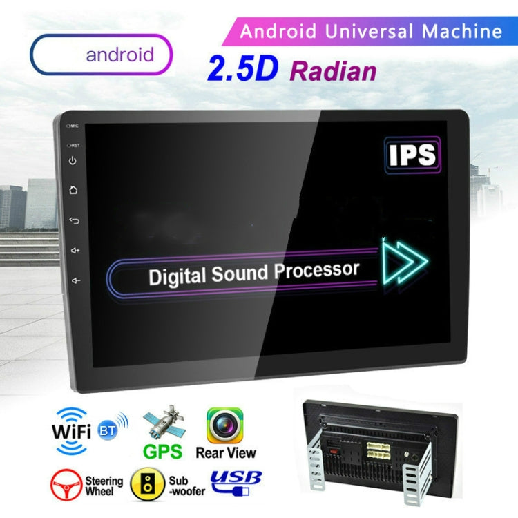 Universal Machine Android Smart Navigation Car Navigation DVD Reversing Video Integrated Machine, Size:10inch 2+16G, Specification:Standard+4 Lights Camera