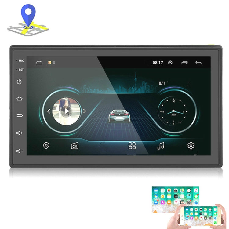 Car 7 inch Universal Android Navigation MP5 Player GPS Bluetooth Car Navigation All-in-one, Specification:Standard +8 Lights Camera