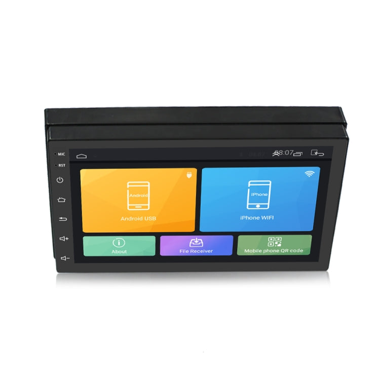 Car 7 inch Universal Android Navigation MP5 Player GPS Bluetooth Car Navigation All-in-one, Specification:Standard +8 Lights Camera
