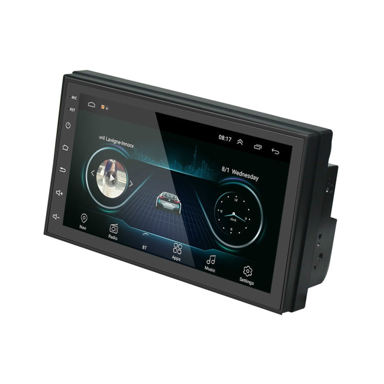 Car 7 inch Universal Android Navigation MP5 Player GPS Bluetooth Car Navigation All-in-one, Specification:Standard +8 Lights Camera