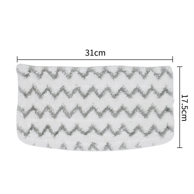 2 PCS Mop Cloth Cover Microfiber Cloth Replacement Pad for Shark S1000A