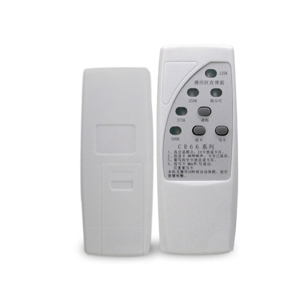 Zonsin CR66 Multi-Frequency ID Card Replicator EM Card Induction Access Card Portable Card Reader