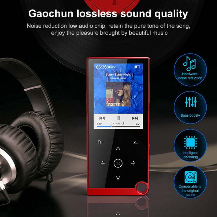E05 2.4 inch Touch-Button MP4 / MP3 Lossless Music Player, Support E-Book / Alarm Clock / Timer Shutdown, Memory Capacity: 4GB without Bluetooth(Red)