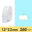 Thermal Label Paper Commodity Price Label Household Label Sticker for NIIMBOT D11(Pop Pattern) - Printer Accessories by PMC TechLife | Online Shopping South Africa | PMC TechLife | Buy Now Pay Later Mobicred