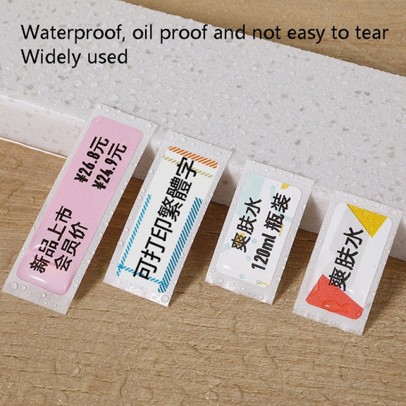 Thermal Label Paper Commodity Price Label Household Label Sticker for NIIMBOT D11(Pop Pattern)