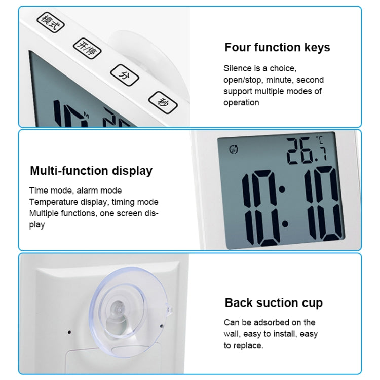 Water-resistant Wall Clock LCD Bathroom Clock Kitchen Electronic Alarm Clock