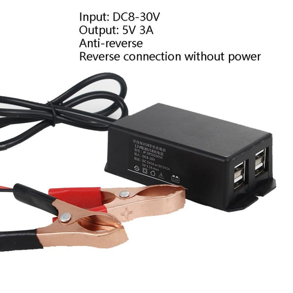 12/24V 4 USB Interface Motorcycle Car Mobile Phone Charger