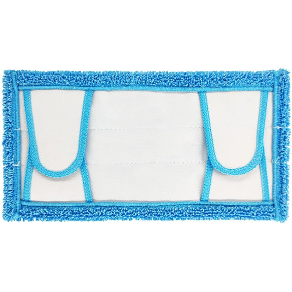 2 PCS Wet And Dry Mop Replacement Cloth Strap Type Mop Head Accessory For Swiffer Sweeper