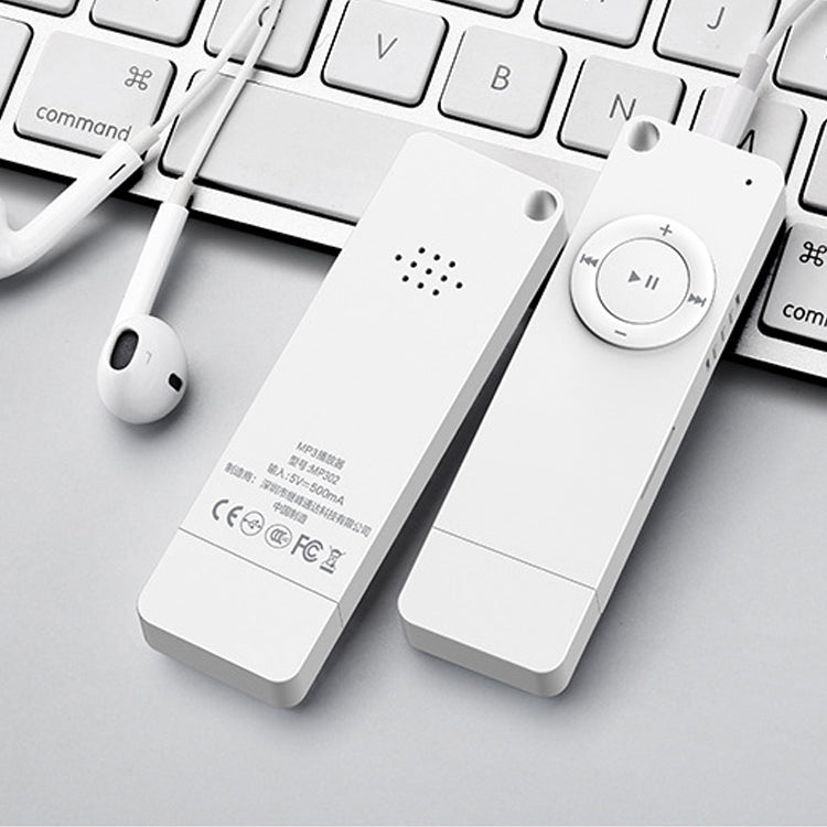 XT02 U Disk Style MP3 Music Player, Memory Capacity: Bluetooth Set(White)