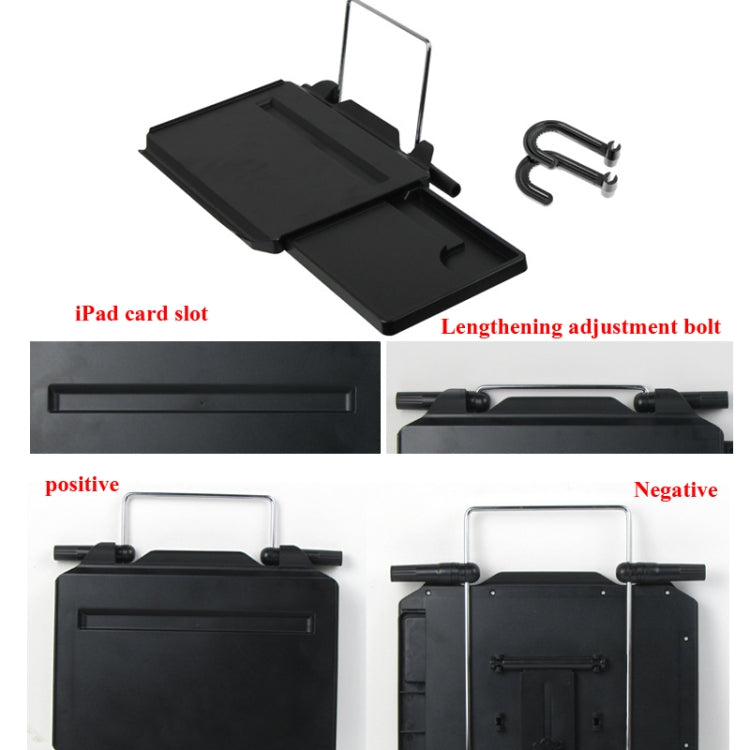 SHUNWEI SD-1508B Car With Drawer Steering Wheel Card Table Computer Rack Chair Back Bracket Storage Table Dinner Plate