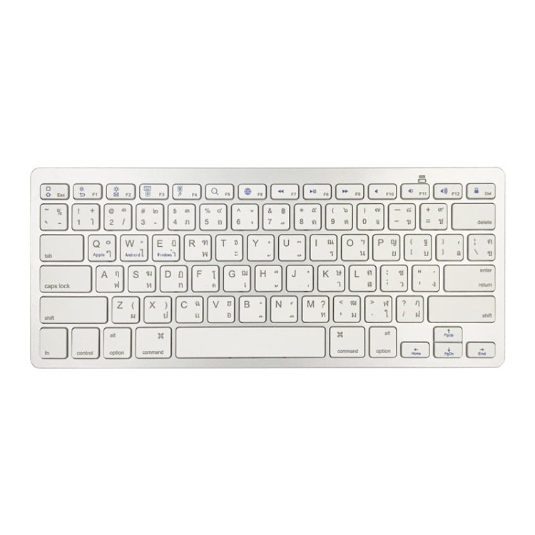X5 Bluetooth 3.0 Wireless 78 Keys Foreign Language Small Language Keyboard(Thai)