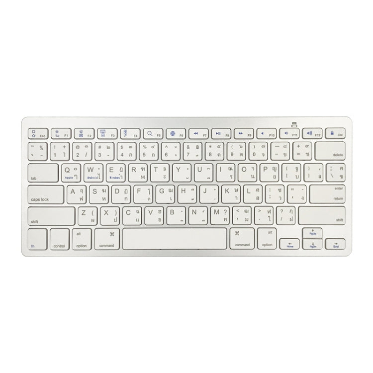 X5 Bluetooth 3.0 Wireless 78 Keys Foreign Language Small Language Keyboard(Thai)