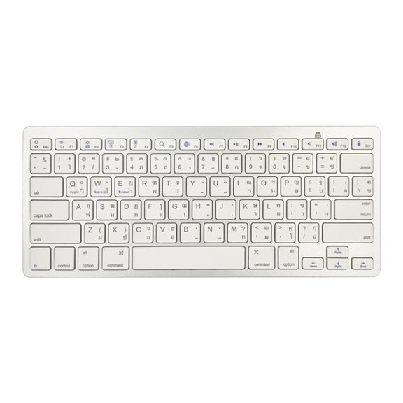 X5 Bluetooth 3.0 Wireless 78 Keys Foreign Language Small Language Keyboard(Thai)