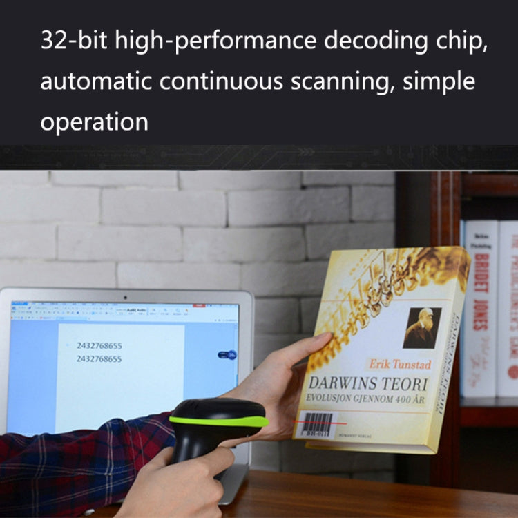Laser Wireless Scanner Bluetooth Scanner Supermarket Express Scanner, Model: 5100 (2.4G)  One-dimensional Wireless