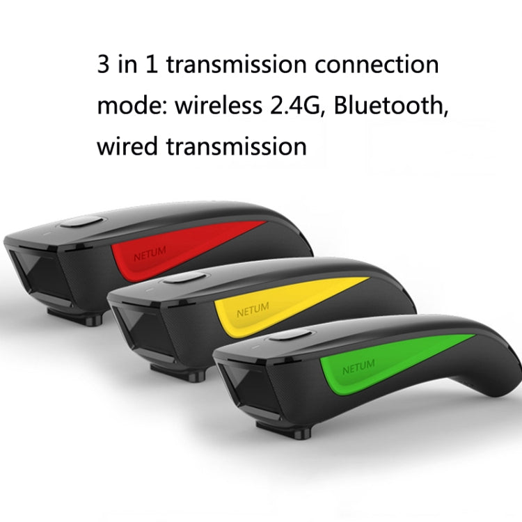NETUM Wireless Bluetooth Scanner Portable Barcode Warehouse Express Barcode Scanner, Model: C990 Two-dimensional