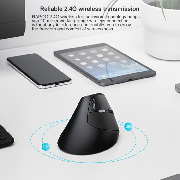 Rapoo MV20 Ergonomic Wireless Silent Vertical Mouse(Silent Version)