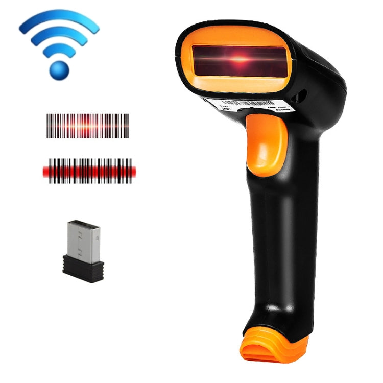 Express Barcode Scanner With Storage USB Wireless Scanner, Specification： Two-dimensional