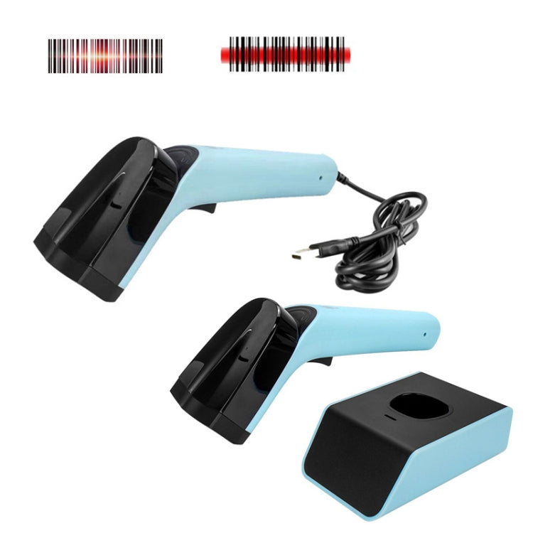 Handheld Barcode Scanner With Storage, Model: Wireless Red Light
