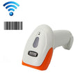 SYCREADER Supermarket Laser Barcode Scanner, Model: One-dimensional Wireless - Barcode Scanner by PMC TechLife | Online Shopping South Africa | PMC TechLife | Buy Now Pay Later Mobicred