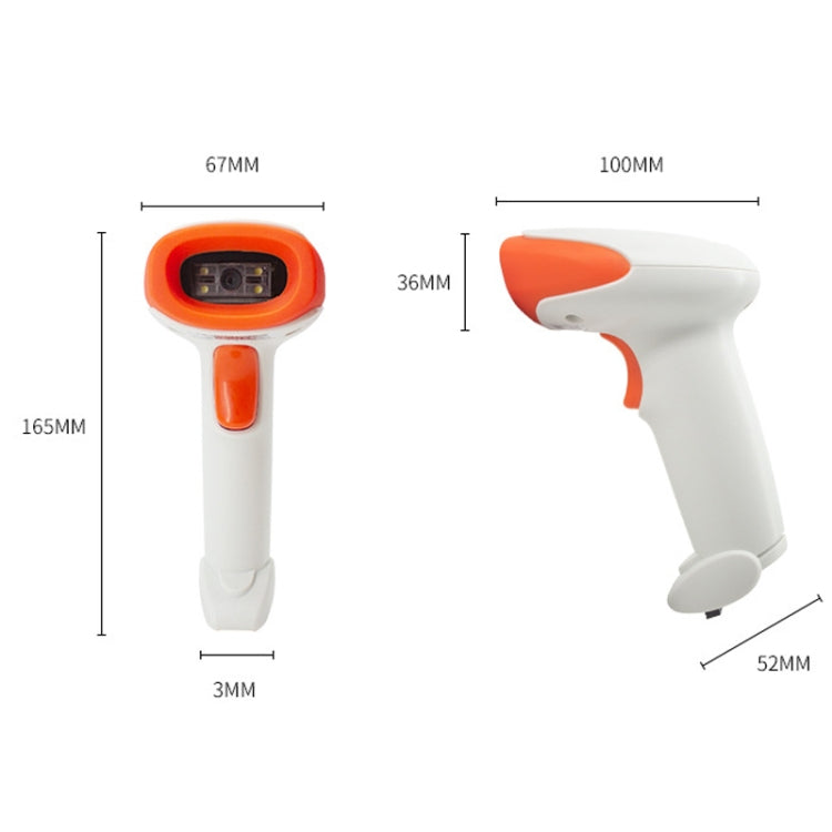 SYCREADER Supermarket Laser Barcode Scanner, Model: Two-dimensional Wired