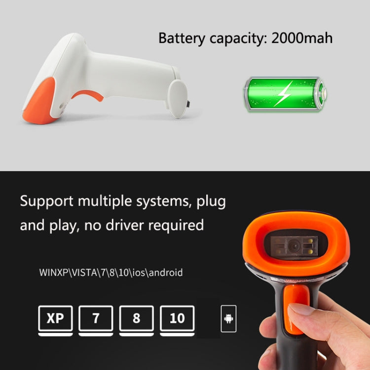 SYCREADER Supermarket Laser Barcode Scanner, Model: Two-dimensional Wireless