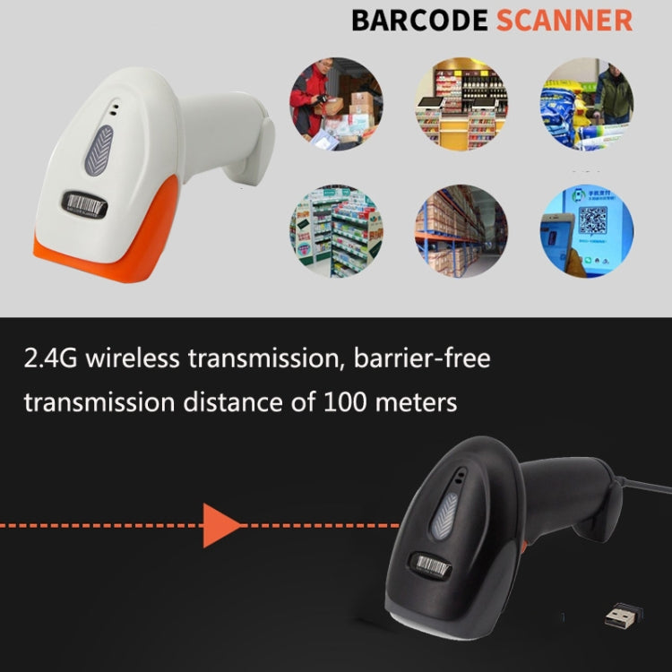 SYCREADER Supermarket Laser Barcode Scanner, Model: Two-dimensional Wireless