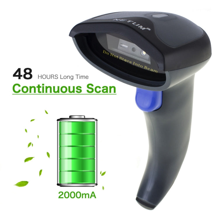 NETUM High-Precision Barcode QR Code Wireless Bluetooth Scanner, Model: Wired