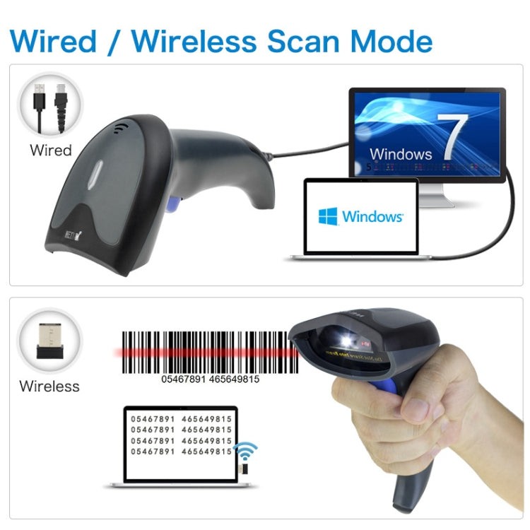 NETUM High-Precision Barcode QR Code Wireless Bluetooth Scanner, Model: Wired