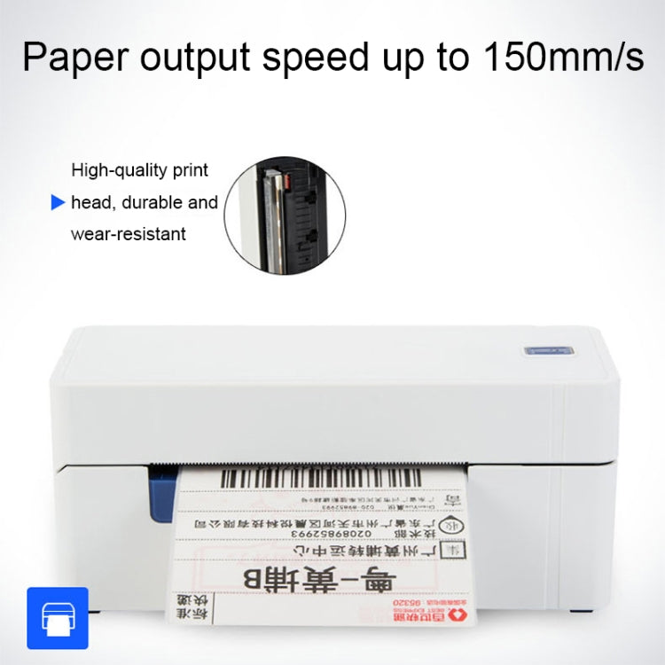 QIRUI 104mm Express Order Printer Thermal Self-adhesive Label Printer, Style:QR-488BT(EU Plug)